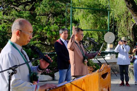 ABC PRESIDENT TAKE OATH .